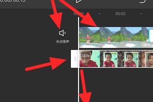 剪映畫中畫視頻怎么弄？