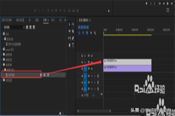 在PR中做一個(gè)好像磨皮的夢(mèng)幻視頻效果？