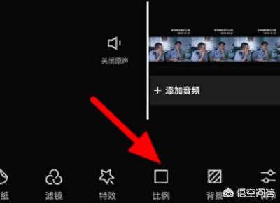 剪映怎么去掉視頻中的水印教程？