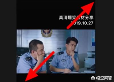 剪映怎么去掉視頻中的水印教程？