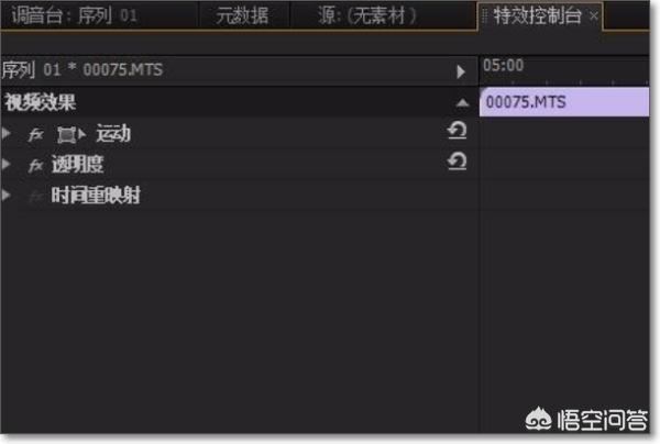 pr怎么減小視頻的大??？