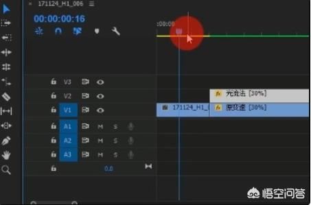Premiere如何使用插件twixtor對視頻進(jìn)行補(bǔ)幀？