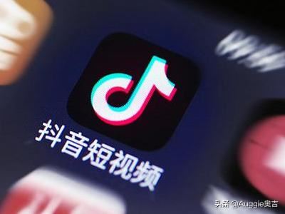 抖音看同城怎么沒顯示公里數(shù)了？