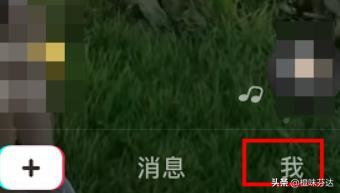 抖音櫥窗怎么加上自己的產(chǎn)品？