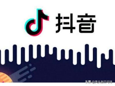 抖音的發(fā)布時間最好是什么時候？