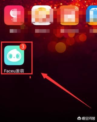 抖音視頻的心心怎么弄，怎么給抖音視頻加愛心？