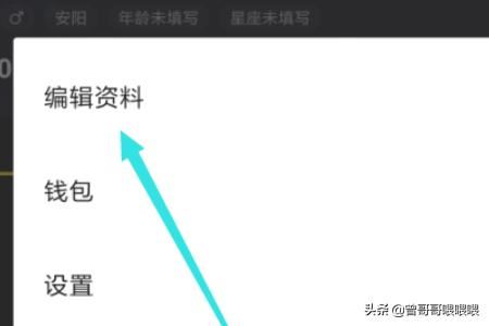 抖音ID搜不到怎么辦？
