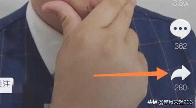 抖音視頻怎么變成壁紙？