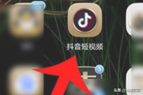 抖音人臉變換怎么弄？