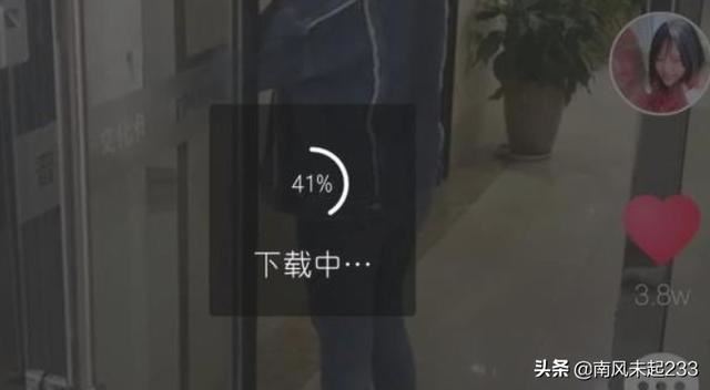 抖音視頻怎么變成壁紙？