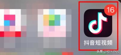 抖音櫥窗怎么加上自己的產(chǎn)品？