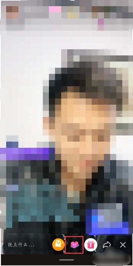 抖音直播怎樣點(diǎn)贊送小星星？