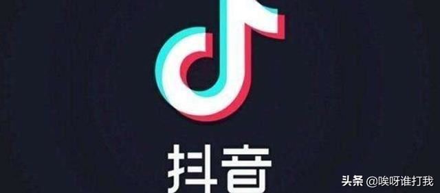 抖音里面給別人點贊然后又取消了，對方那里還有記錄么？