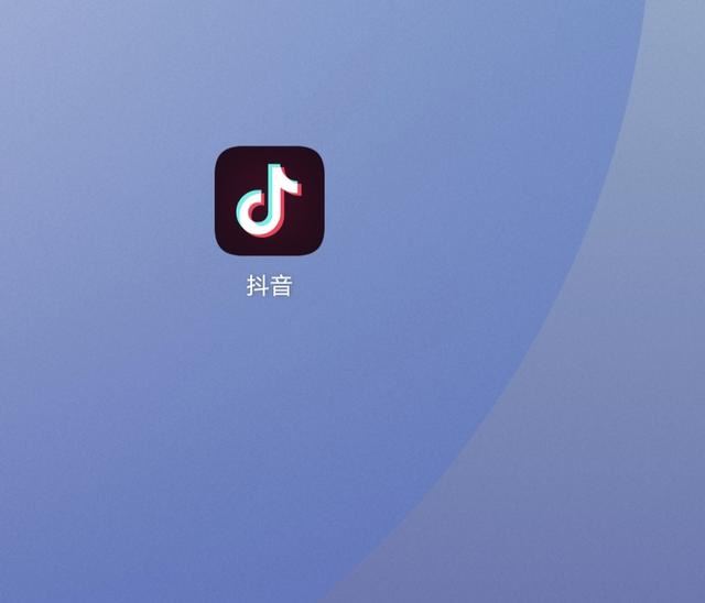 抖音怎么加粉絲團，要先關(guān)注嗎？