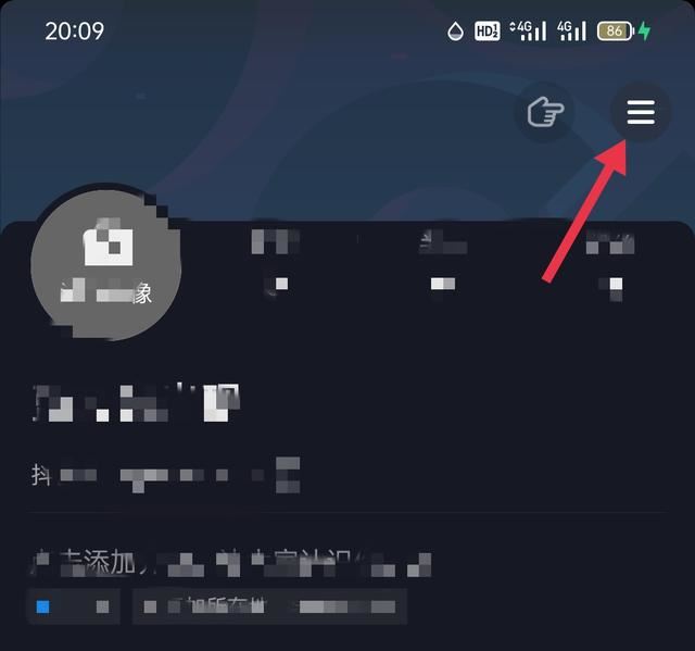 抖音怎樣建100人以上群？