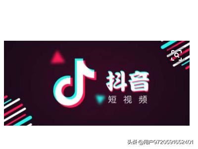 影視剪輯類(lèi)抖音號(hào)怎么盈利？