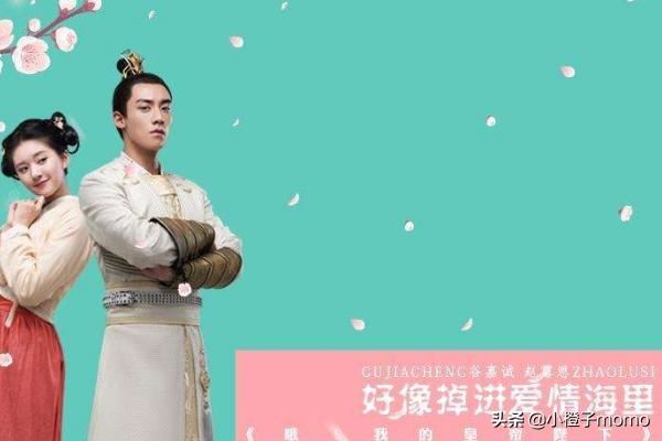 抖音我想要住進(jìn)你心里是什么歌，歌詞我想要住進(jìn)你心里？