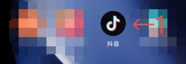 知道抖音號怎么看他的抖音？