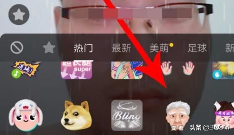抖音臉部變老視頻怎么拍？
