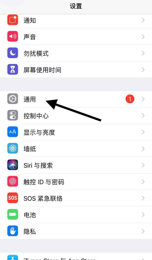 蘋果手機(jī)抖音文稿與數(shù)據(jù)怎么清理？
