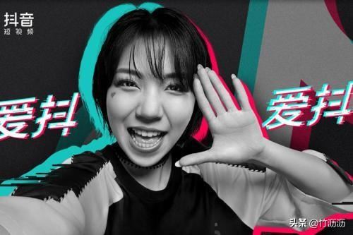 抖音上100元推廣有用嗎？