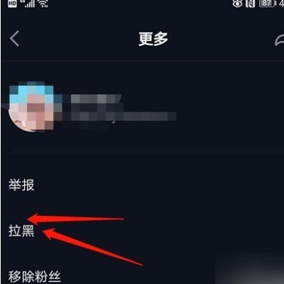 抖音刪了好友怎么找回？