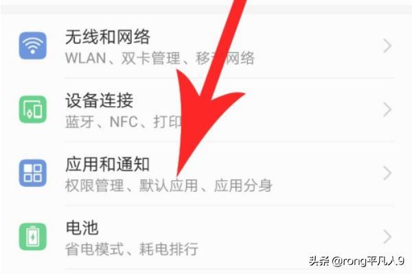 抖音清除緩存還是很大，抖音不登錄怎么清除緩存？