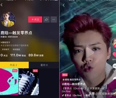 抖音是不是每次都要花錢才能火上熱門??？