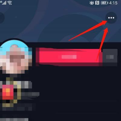 抖音刪了好友怎么找回？