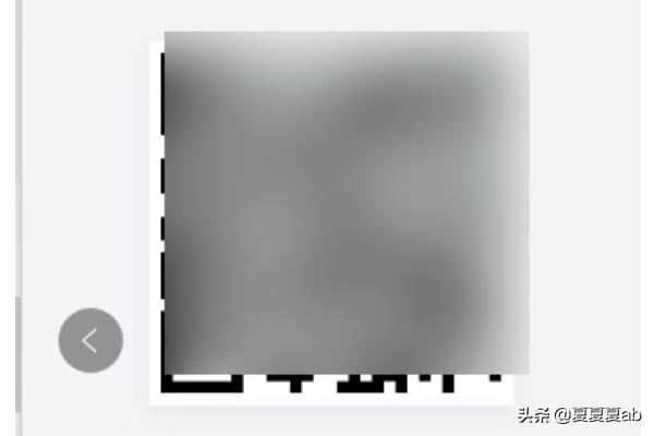 抖音里的表白二維碼怎么做？