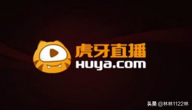 手機直播軟件哪個好？