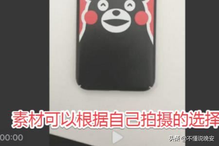 抖音翅膀特效怎么拍？