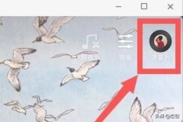 抖音怎么傳一段視頻一張照片？