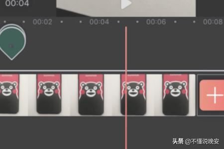 抖音翅膀特效怎么拍？