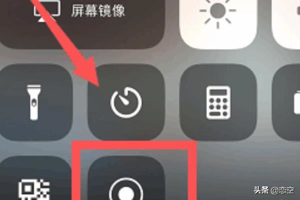 抖音怎么傳一段視頻一張照片？