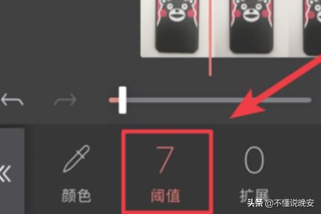 抖音翅膀特效怎么拍？