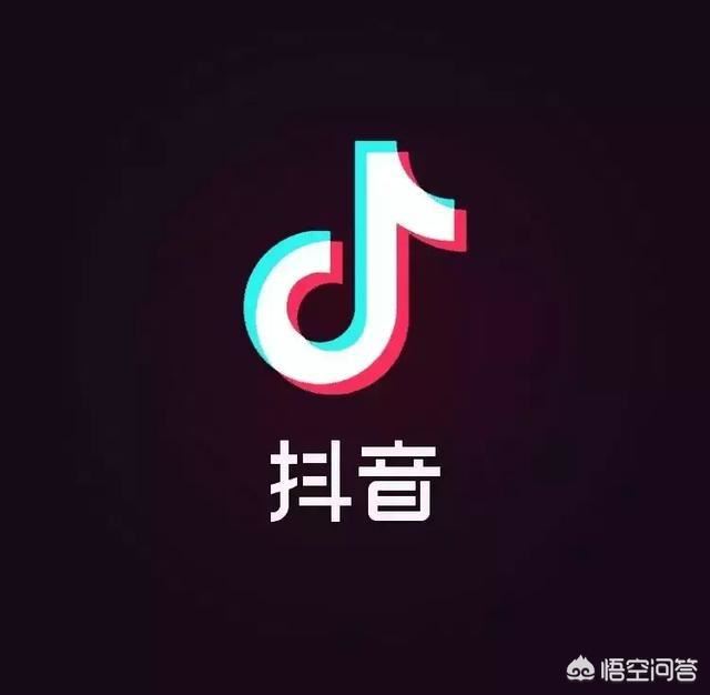 抖音直播分成是多少？怎么才能提高？