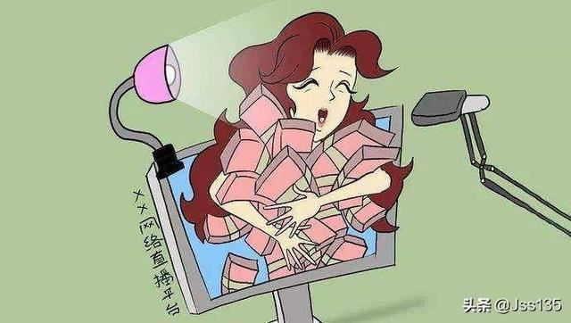 快手直播賣貨賺錢嗎？