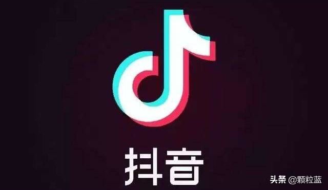 視頻剪輯類的抖音賬號怎么變現(xiàn)？