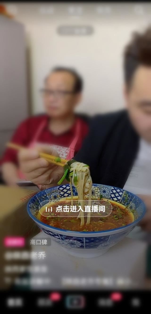 抖音怎么看幾號鏈接？