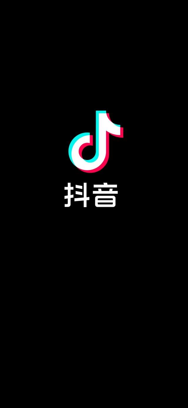 抖音怎么看幾號鏈接？