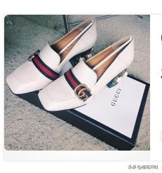 賣鞋到什么直播平臺好？