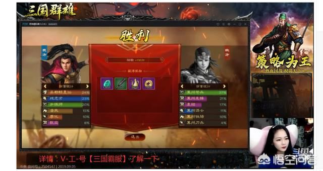 游戲直播真的能賺到錢嗎？