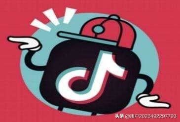 怎么在抖音上賣東西，粉絲和作品有什么要求嗎？