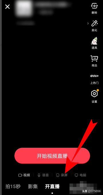 抖音可以直播下載好的電影嗎？