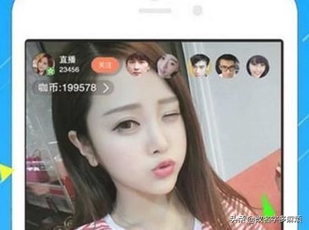 如何開直播快速賺錢？