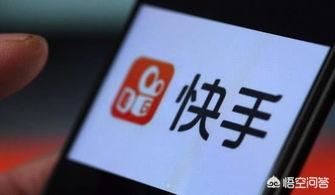 快手直播靠什么賺錢的？