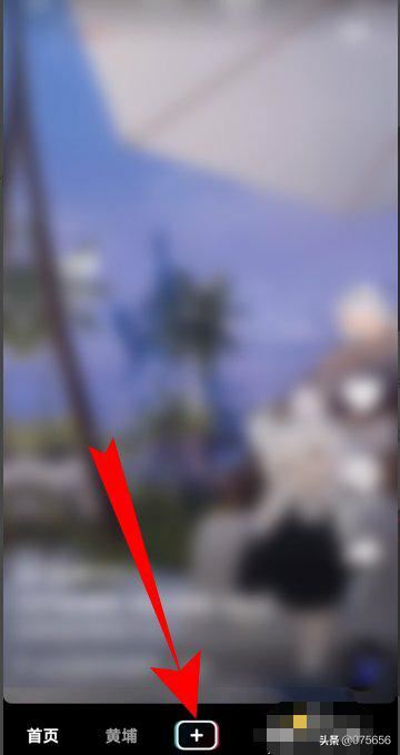 抖音可以直播下載好的電影嗎？