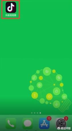 抖音note5怎么買？