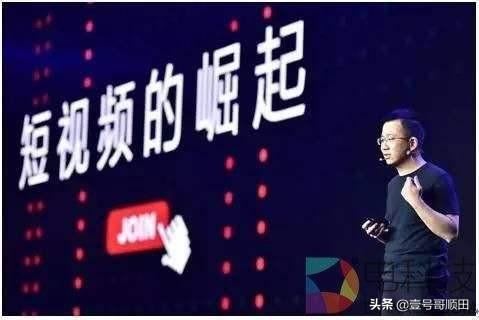 短視頻自媒體賺錢方式都有哪些，怎么賺錢？